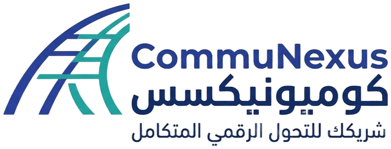 Full Brand Logo